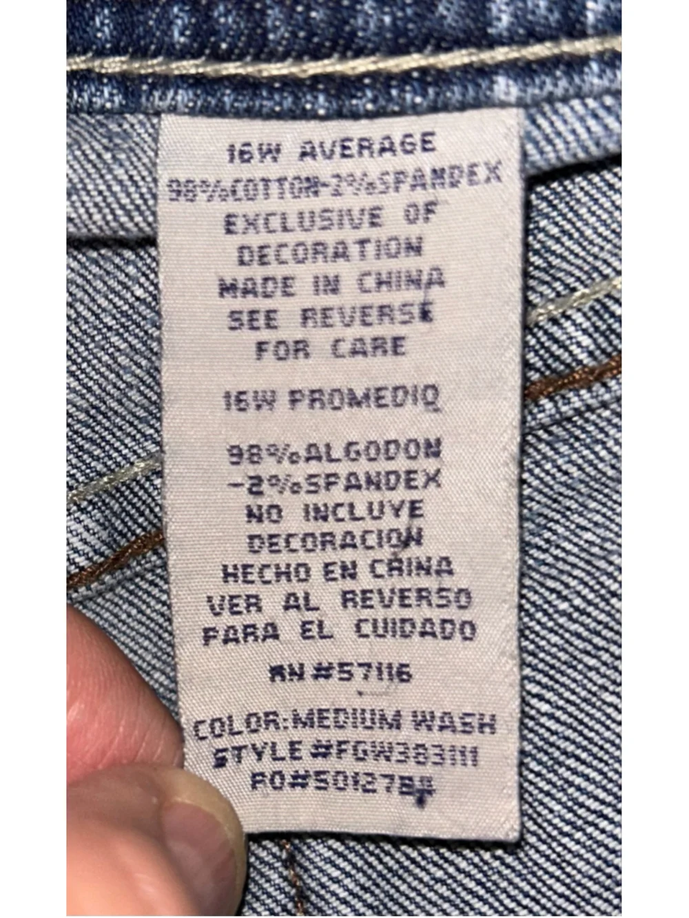 Faded Glory Classic Stretch Bootcut Women's Jeans Size 16